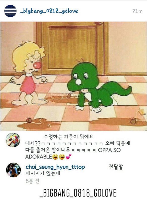 TOP Reply Not Yet Translated