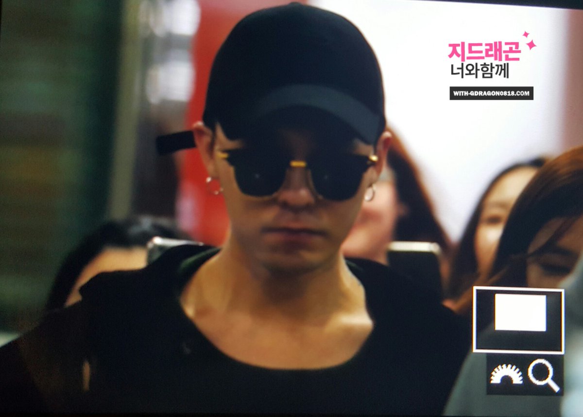 G-Dragon Arrial Seoul Gimpo 2016-02-25 (3)
