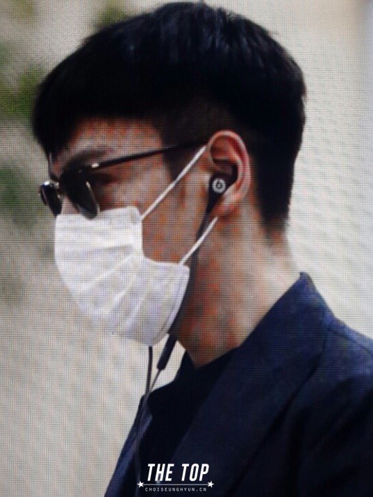 TOP Arrival Seoul Gimpo 2016-02-25 (6)