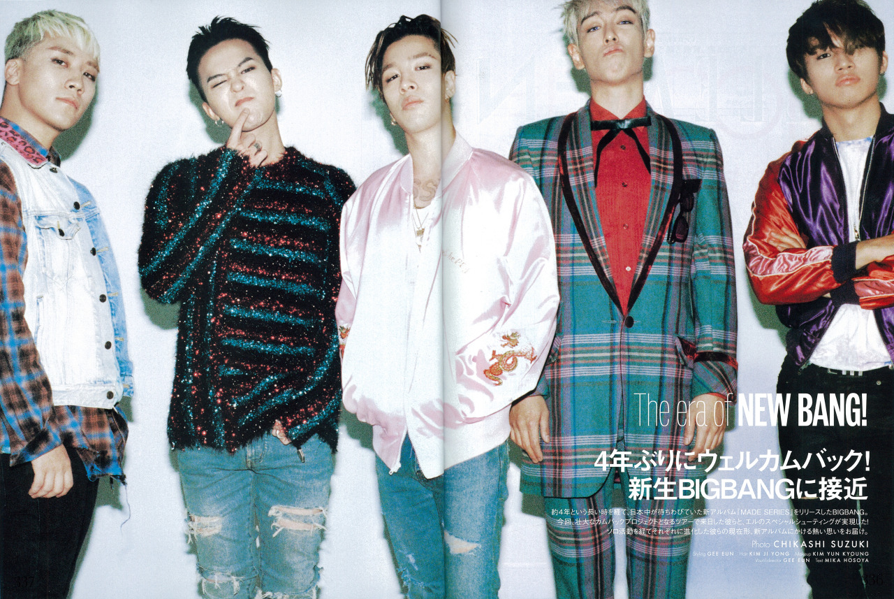 BIGBANG ELLE Scans TOPsDayDream (15)