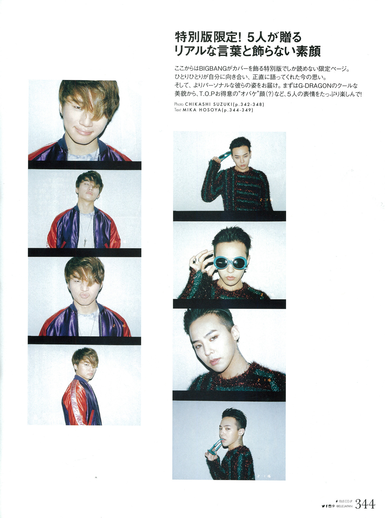 BIGBANG ELLE Scans TOPsDayDream (6)