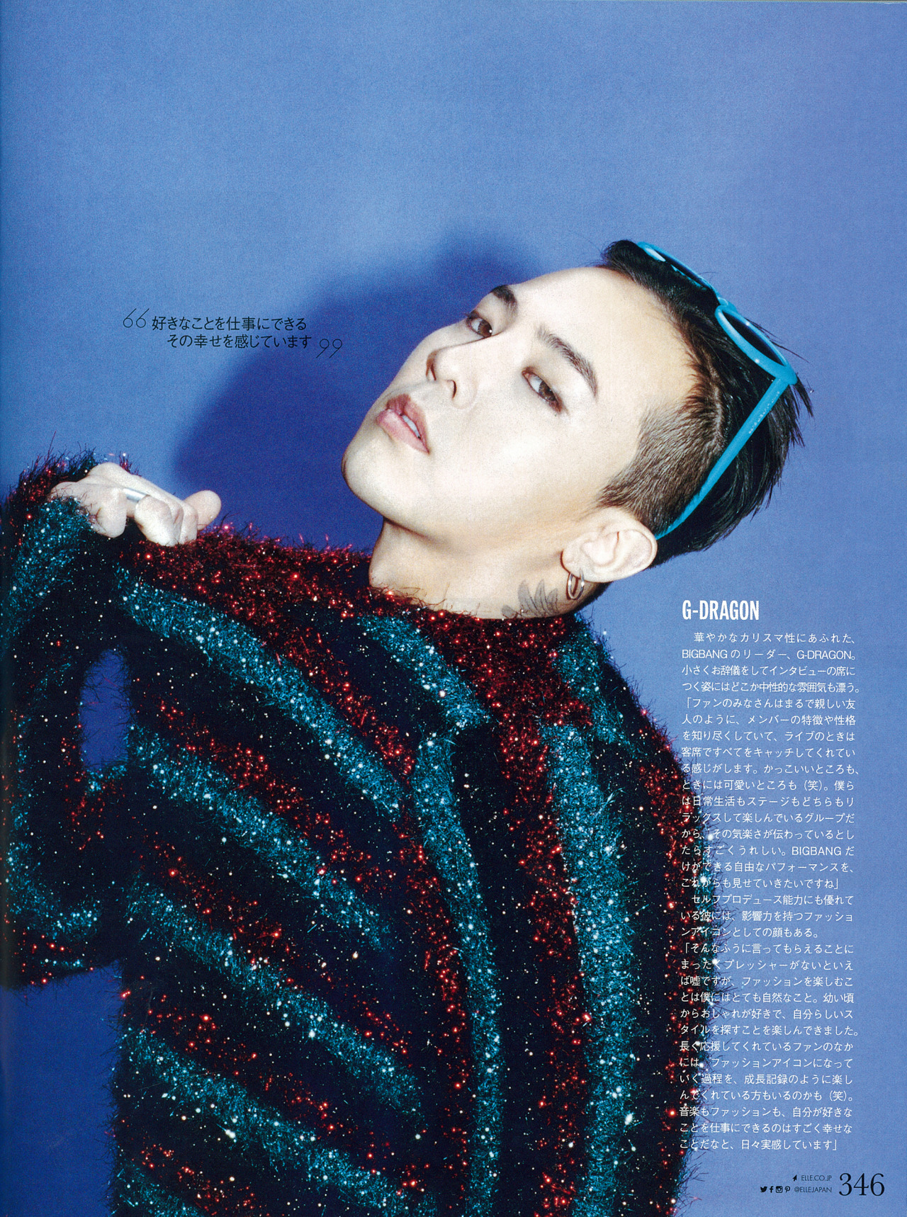 BIGBANG ELLE Scans TOPsDayDream (7)
