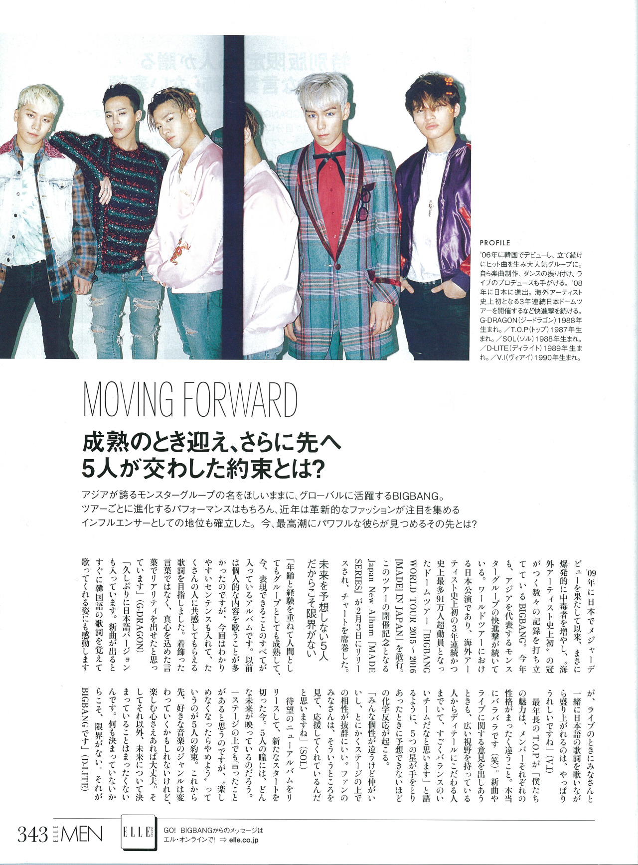 BIGBANG ELLE Scans TOPsDayDream (9)