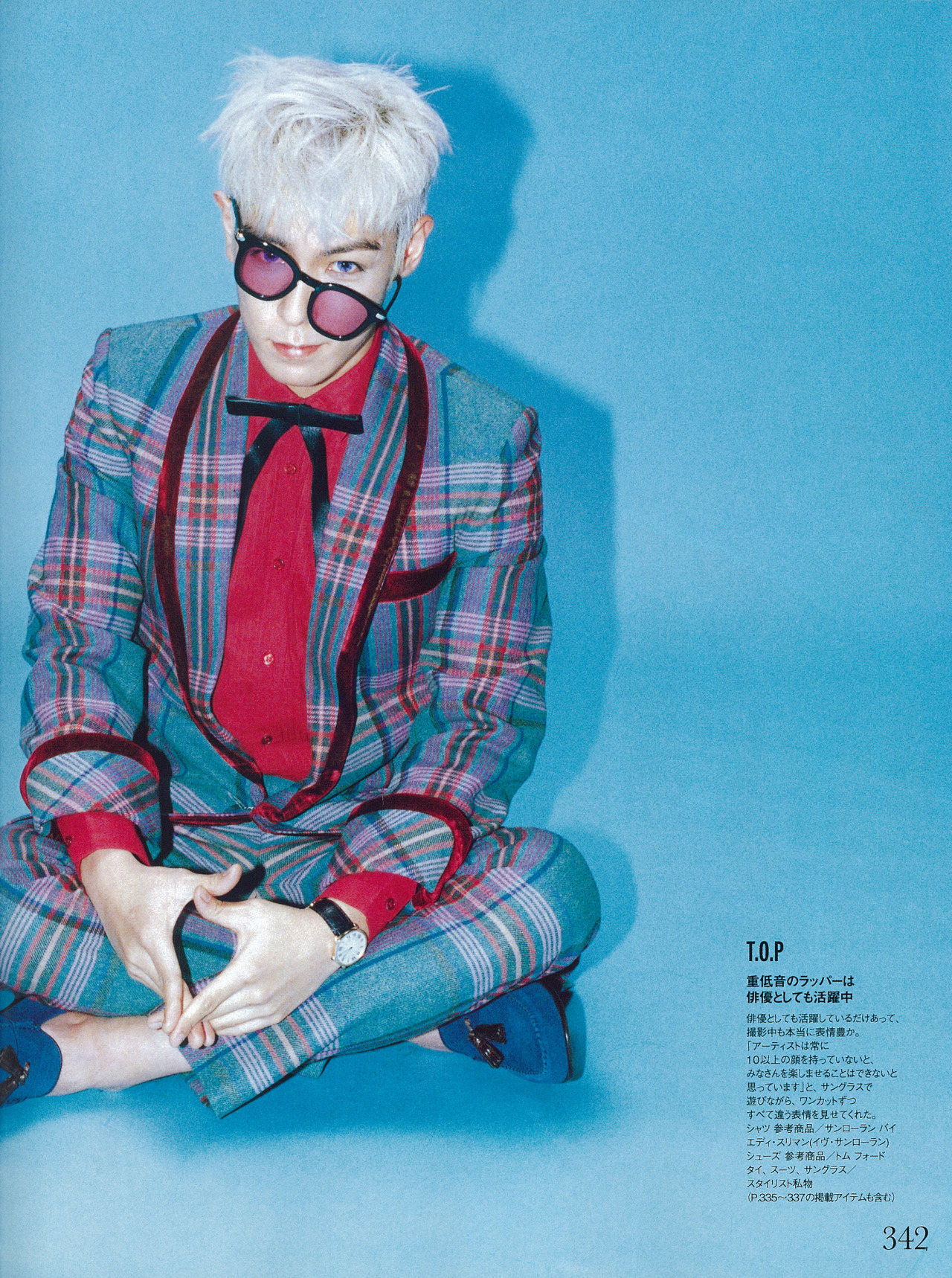 BIGBANG ELLE Scans TOPsDayDream (11)