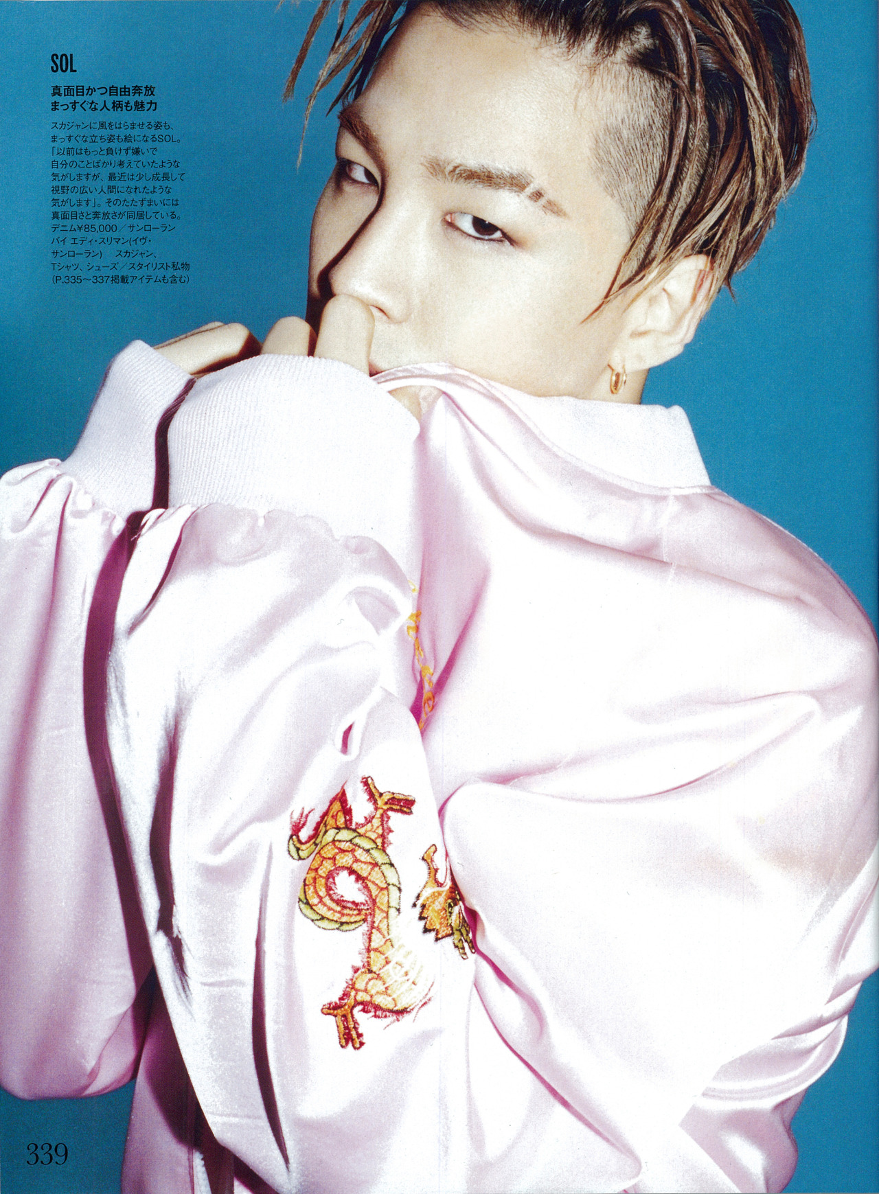 BIGBANG ELLE Scans TOPsDayDream (13)