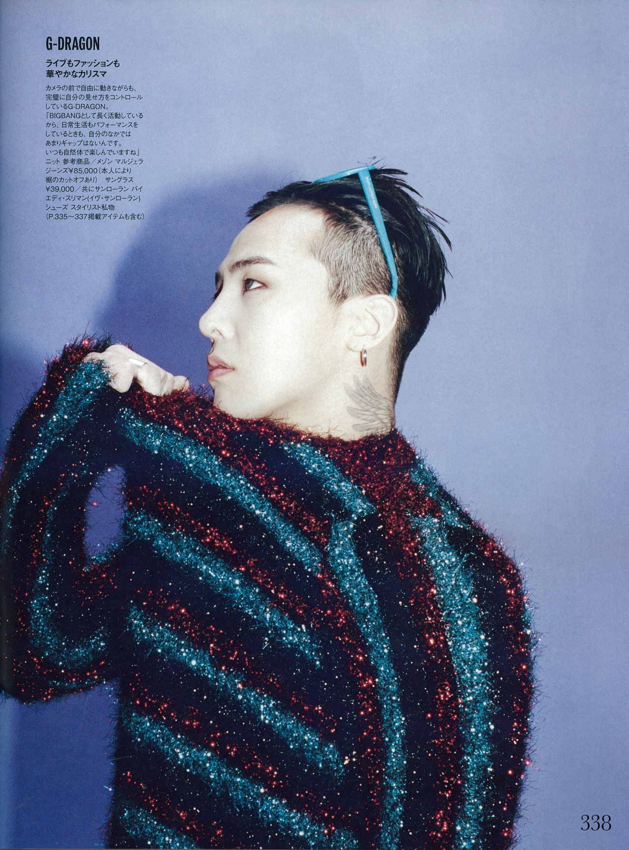 BIGBANG ELLE Scans TOPsDayDream (14)