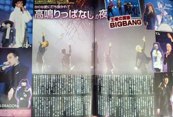 BIGBANG Weekly Woman Mag March 1 - Via GD0818love