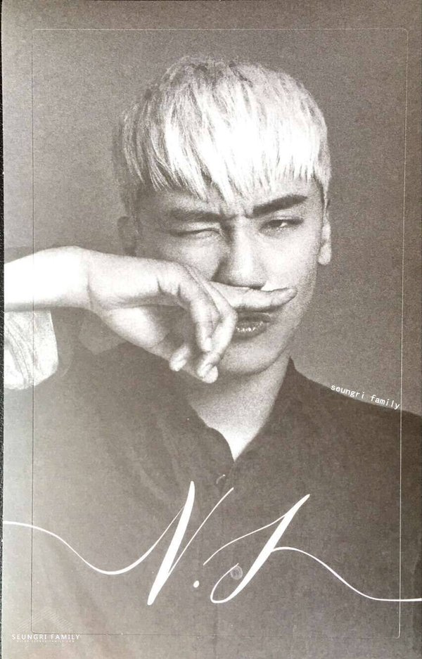 SEUNGRI家 (5)