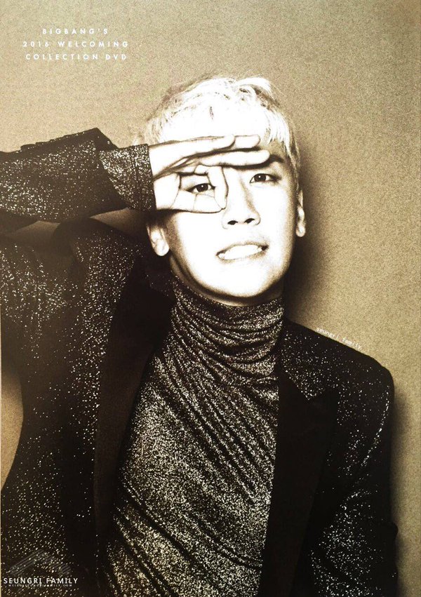 SEUNGRI家 (7)