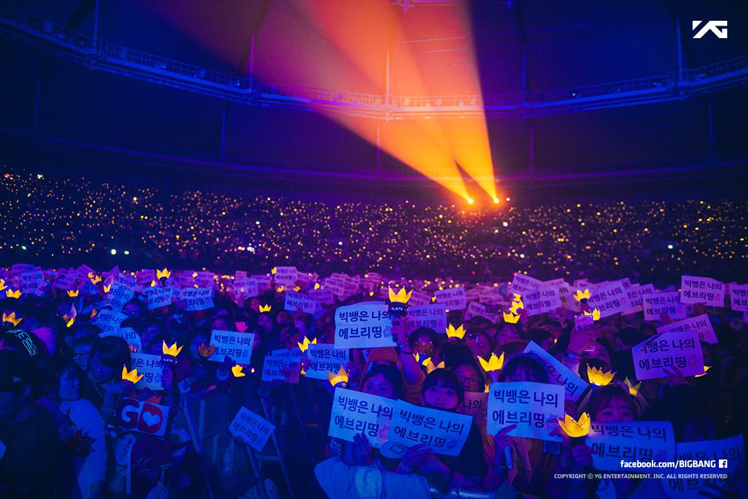 BIGBANG - Made Tour 2016 - Seoul - Mar2016 - Official - 23
