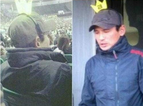 Hwang Jung Min BIGBANG concert