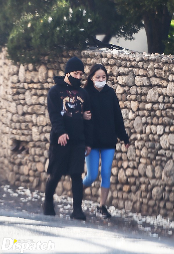 taeyang-hyorin