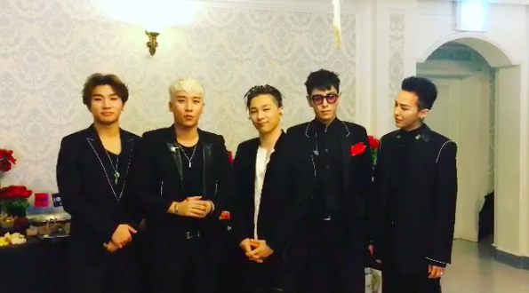 bigbang