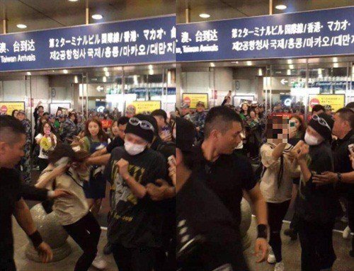 gd airport clash