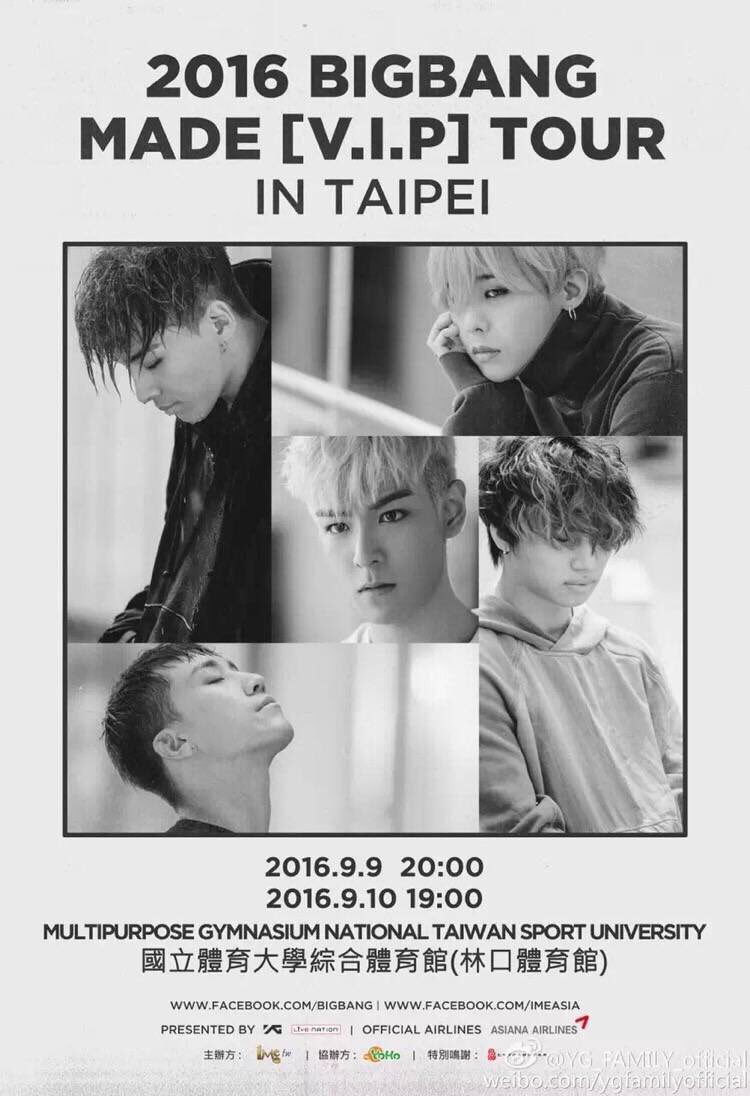 BIGBANG Fan Meetings HK Taiwan (2)