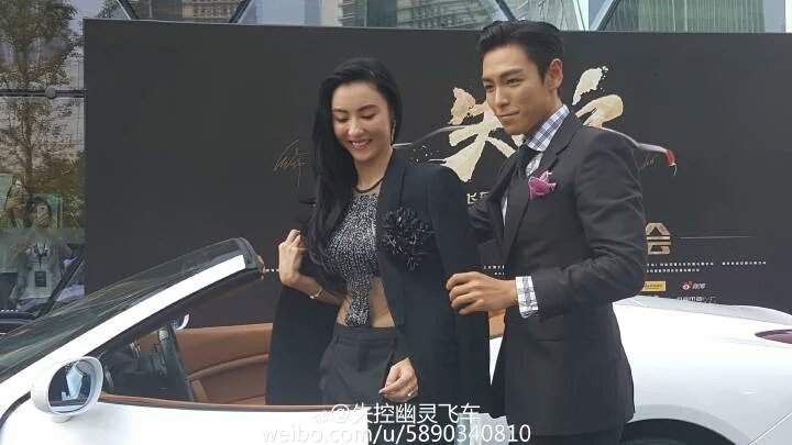 TOP Press Conference OUT OF CONTROL Shanghai 2016-06-14 (36)