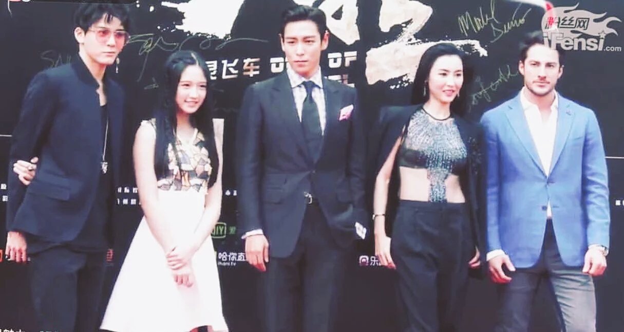 TOP Press Conference OUT OF CONTROL Shanghai 2016-06-14 (1)