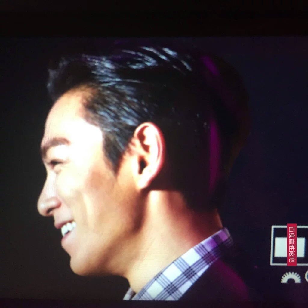 TOP Press Conference OUT OF CONTROL Shanghai 2016-06-14 (137)