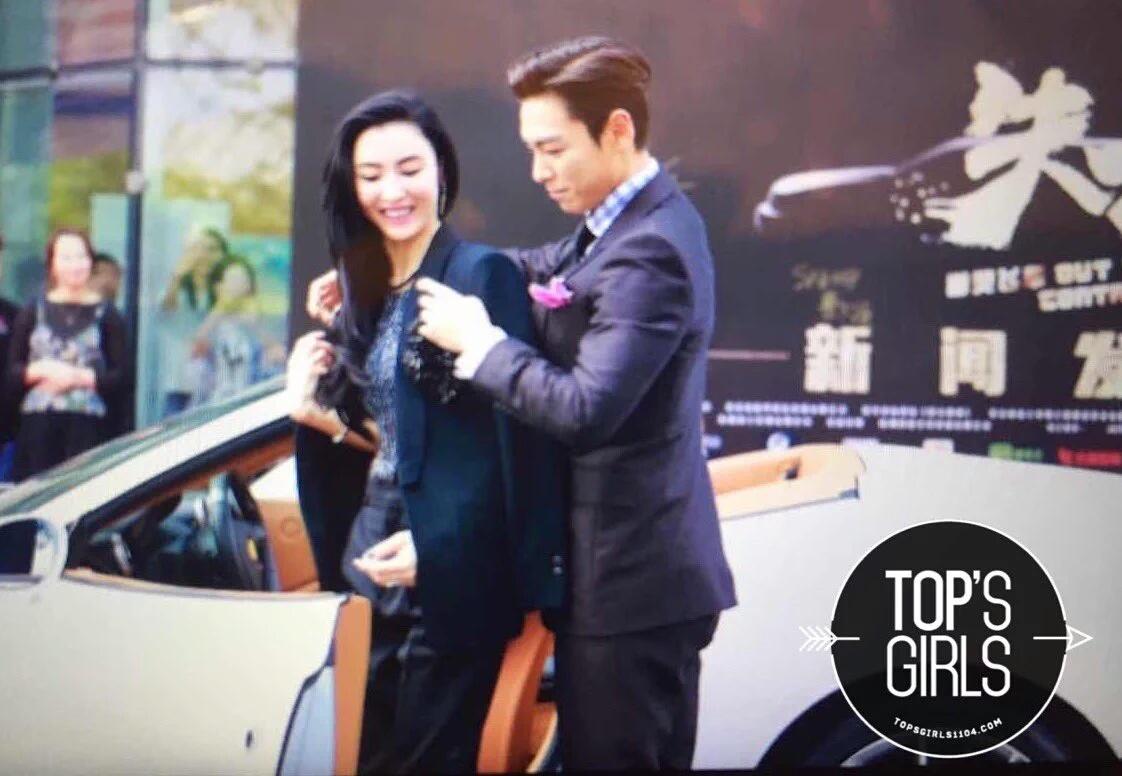 TOP Press Conference OUT OF CONTROL Shanghai 2016-06-14 (92)