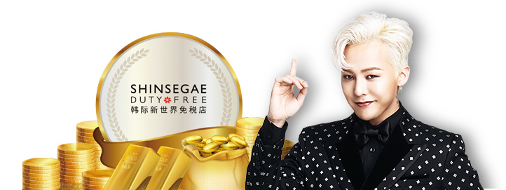 G-Dragon - Shinsegae - 2016 - BOBOG-Dragon - 07
