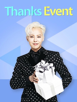 G-Dragon - Shinsegae - 2016 - BOBOG-Dragon - 08