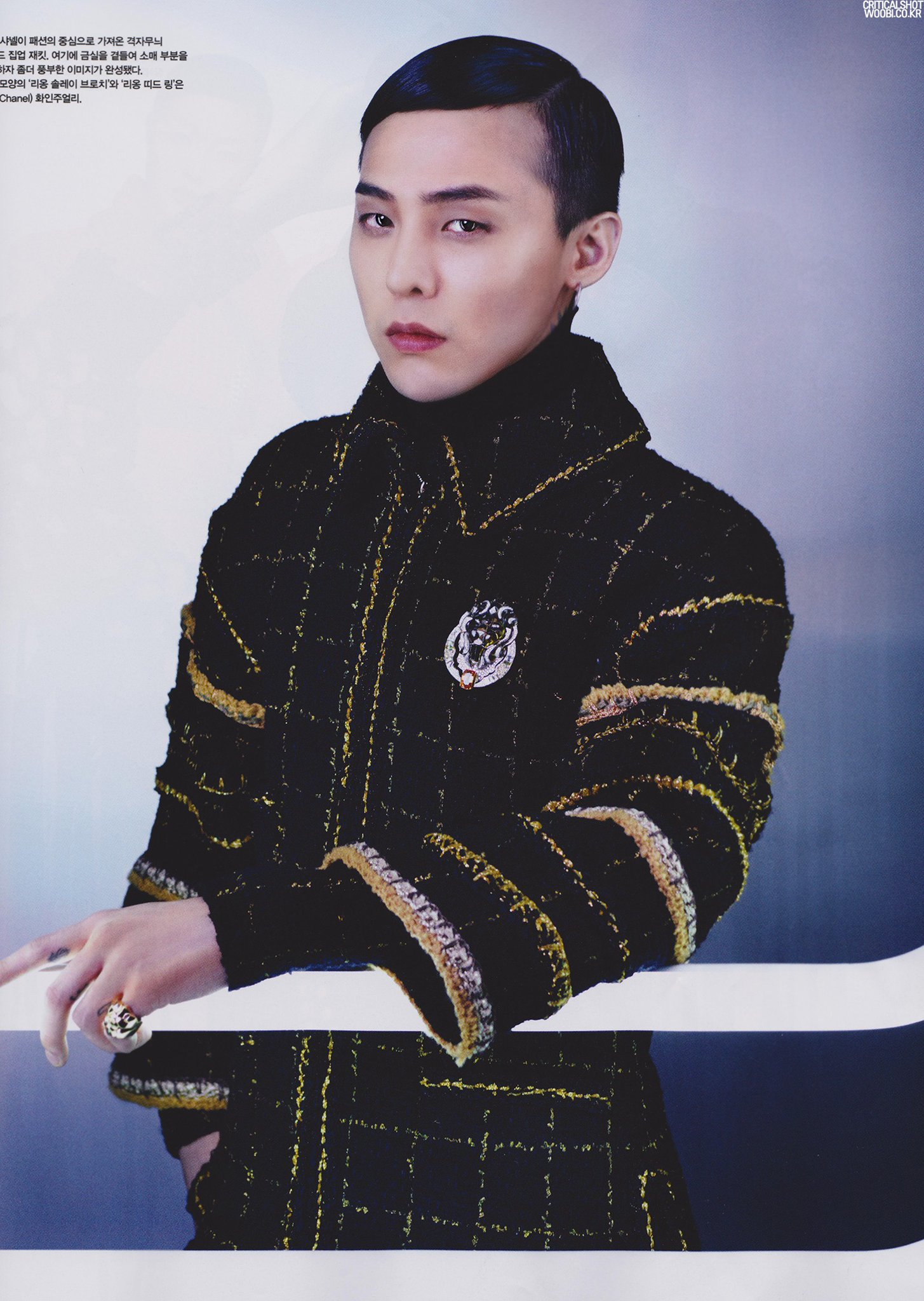 G-Dragon VOGUE Various (1)