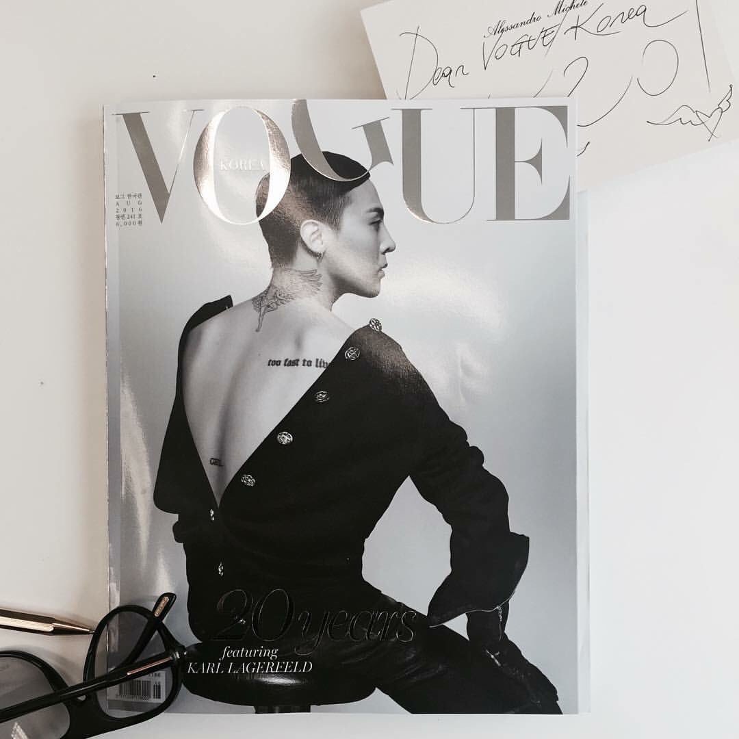 G-Dragon VOGUE Various (3)