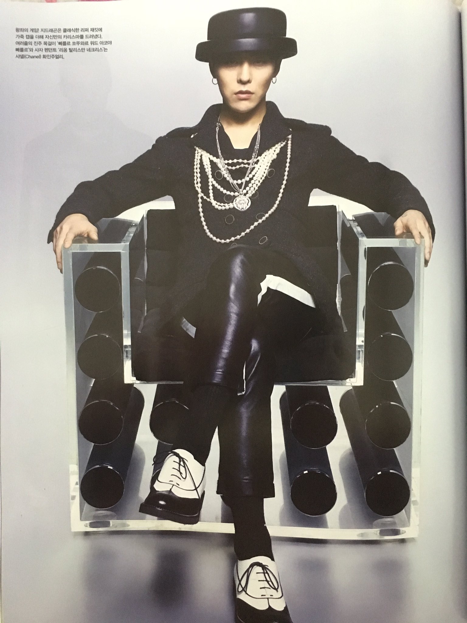 G-Dragon VOGUE Various (7)