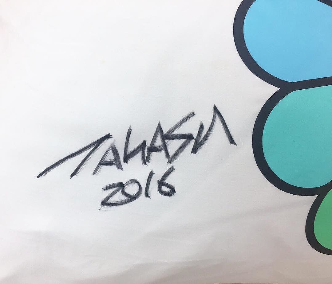 TOP Instagram Aug 11, 2016 @ 20:57 Coming soon