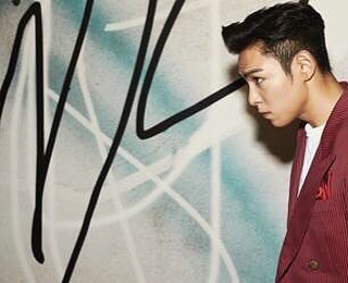 TOP Instagram Aug 15, 2016 @ 18:54 