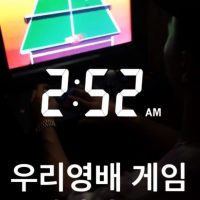 🏻