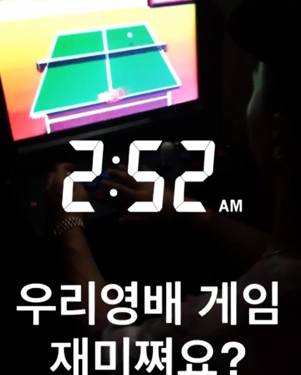 G-Dragon Instagram Aug 17, 2016 @ 02:57 @__youngbae__🏻