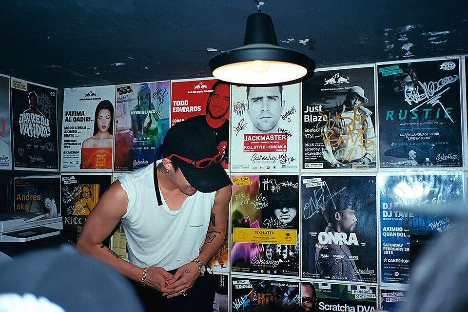 G-Dragon Instagram Aug 25, 2016 @ 15:50 🍾