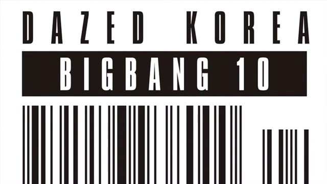 G-Dragon Instagram Aug 20, 2016 @ 18:08 코리아 100호는 바로 오늘 10주년을 맞은 빅뱅 스폐셜 에디션입니다. 탑, 태양, 지드래곤, 대성, 승리 등 멤버 다섯 명의 사적이고 극적인, 진짜 모음집. 바로 다음 주 국내뿐 아니라 전 세계 패션 멀티숍을 통해 공개됩니다. #dazedkorea100th #bigbang10th