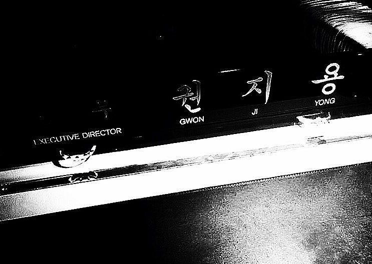 G-Dragon Instagram Aug 27, 2016 @ 14:54 본방사수️ #무한도전 #무한상사비긴즈2016 
#꿀잼 이겠으나...미리 #흑역사예약