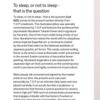 Curated by T.O.P  Murakami Takashi B.1962 TO SLEEP、OR NOT TO SLEEP-THAT IS THE QUESTION. signed in English and dated 2016、framed T.O.P personal pillow、silkscreen、acrylic box pillow:20(H)by 41 by 71 cm;7⅞(H)by 16⅛by 28 in. #TTTOP  #TakashiMurakami