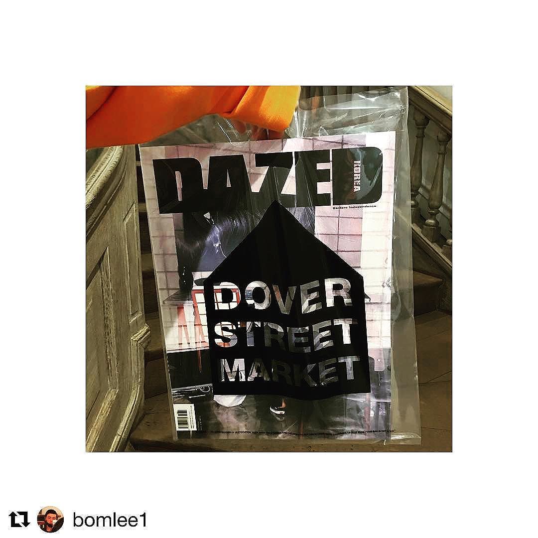 G-Dragon Instagram Sep 17, 2016 9:04pm #dazedkorea100 #bigbang10