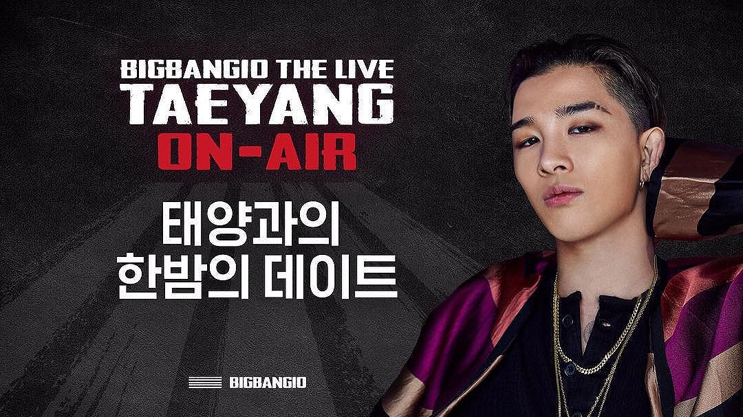 Taeyang Instagram Sep 13, 2016 2:17pm 내일이네요!! 많이 봐주세영
