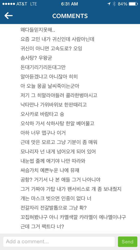 pbs.twimg.com_CM7_5ctUEAARqYB.jpg