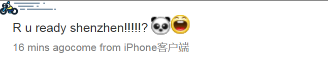 seungri-weibo.png