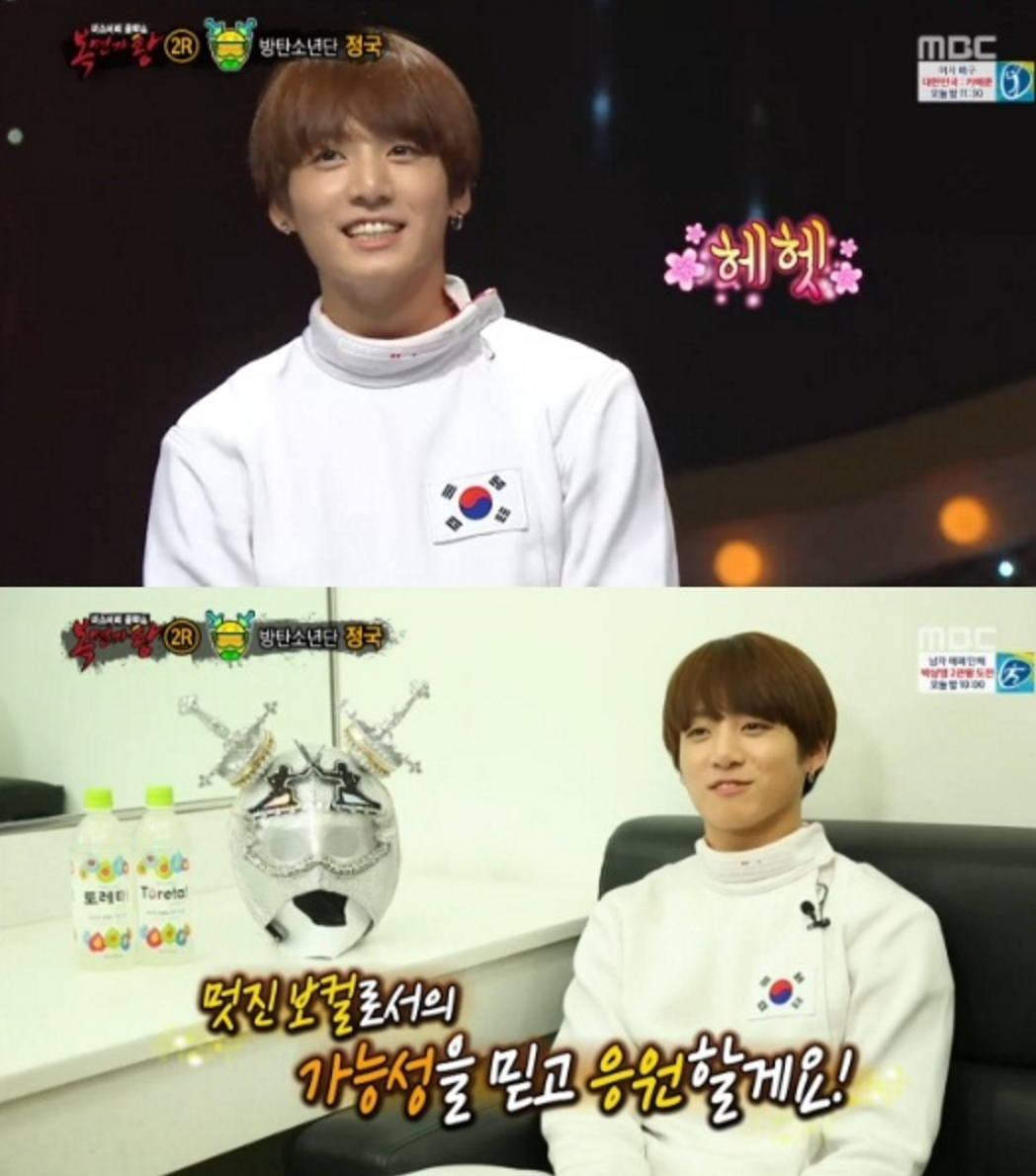 jungkook king of masked singer