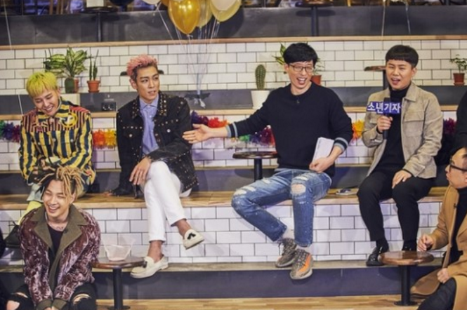 BIGBANG on Infinite Challenge