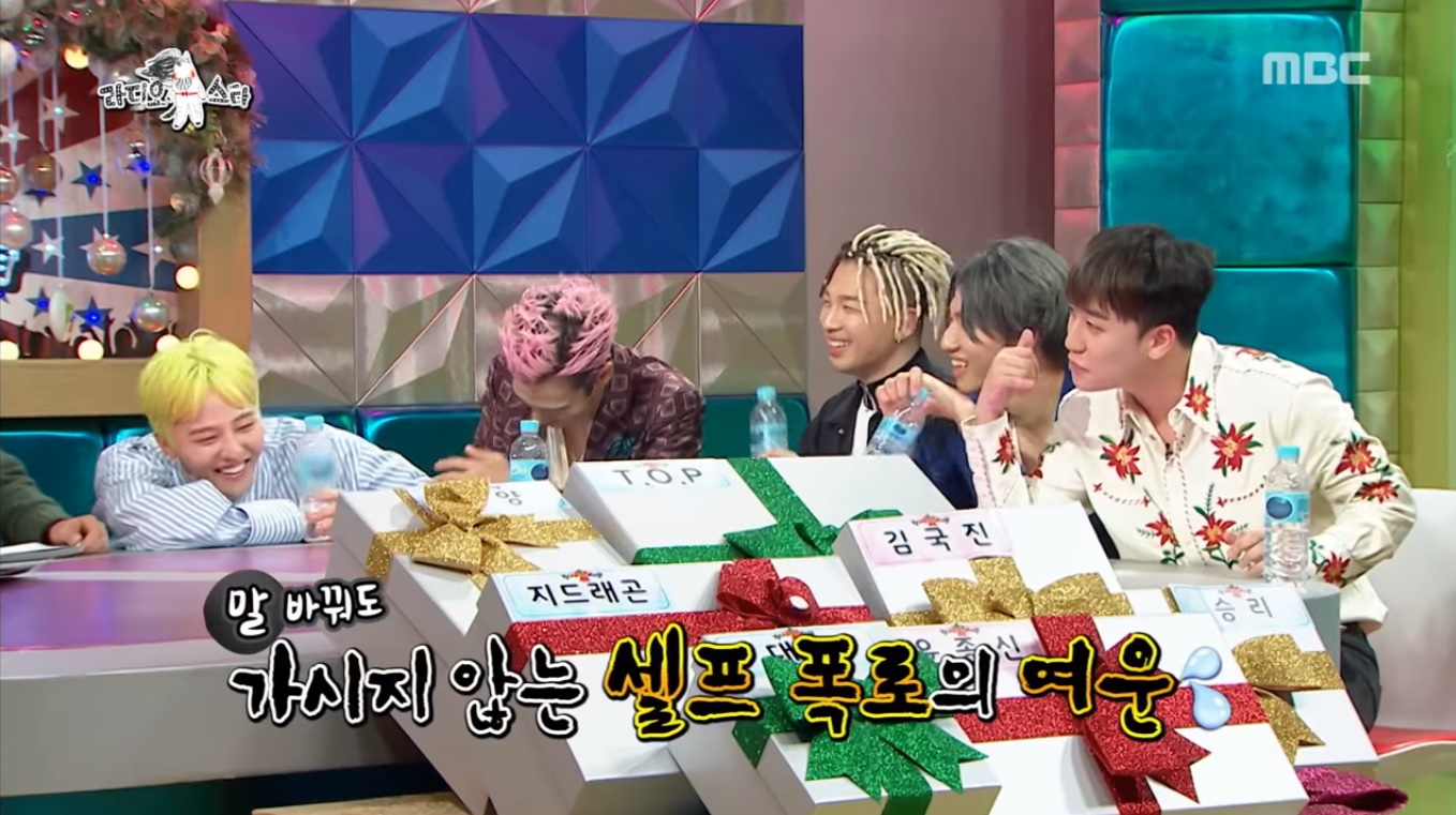 bigbang g-dragon t.o.p taeyang daesung seungri