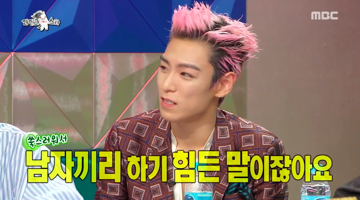 bigbang top 1