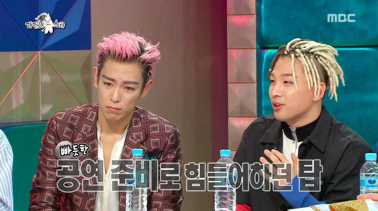 bigbang top taeyang 2