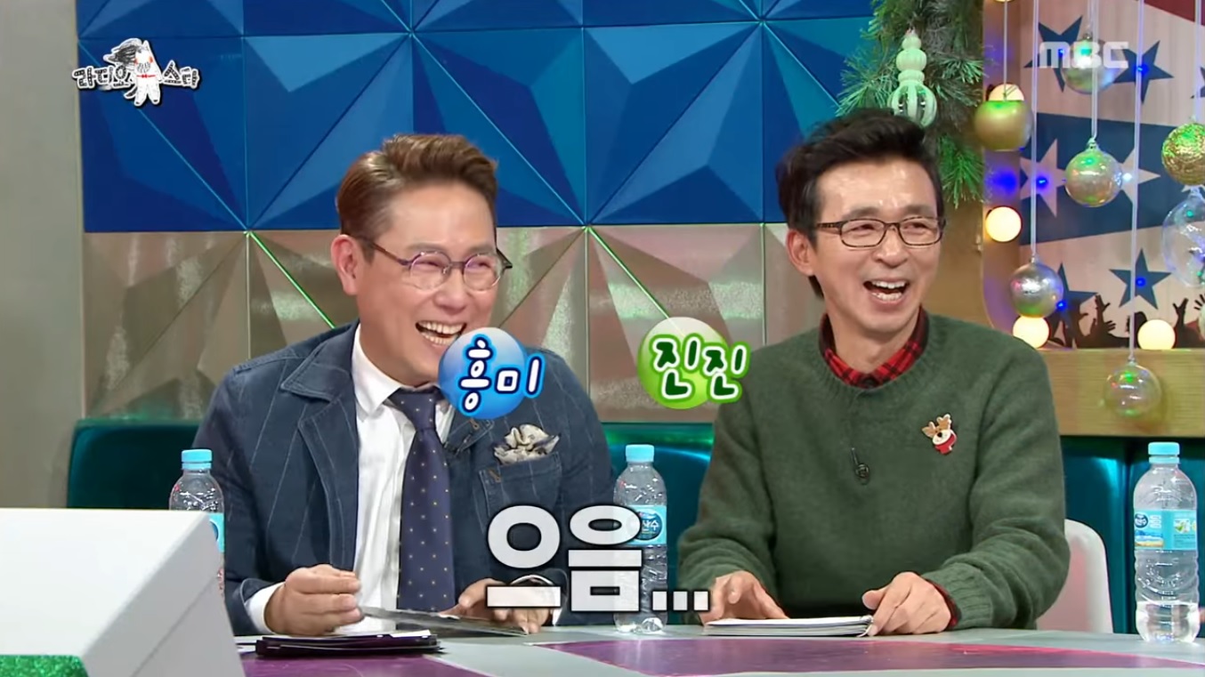 yoon jong shin kim gook jin