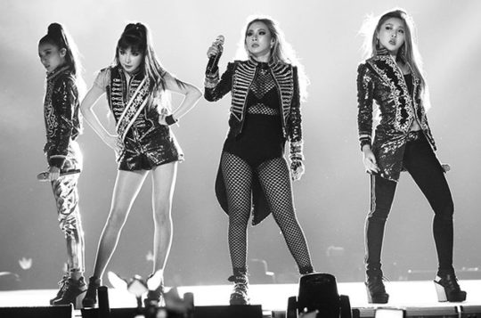 2ne1 mama