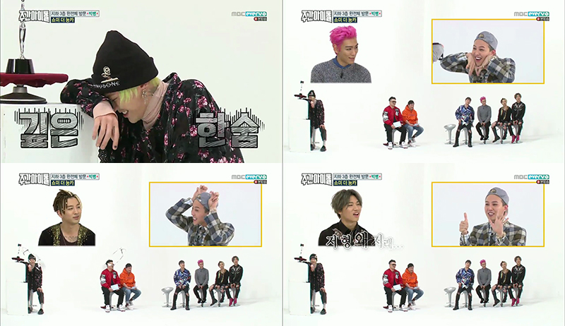 BIGBANG weekly idol pt2_1