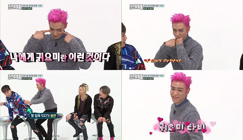 BIGBANG weekly idol pt2_3