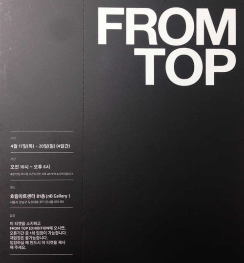 arwenundomielchoi: FROMTOP-SPECIAL EDITION- PORTRAIT BOOK...